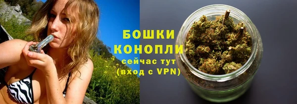 метадон Михайловск