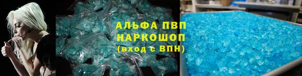 дживик Михайловка
