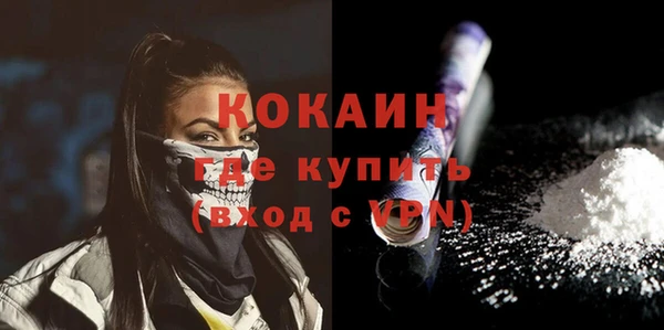 дживик Михайловка