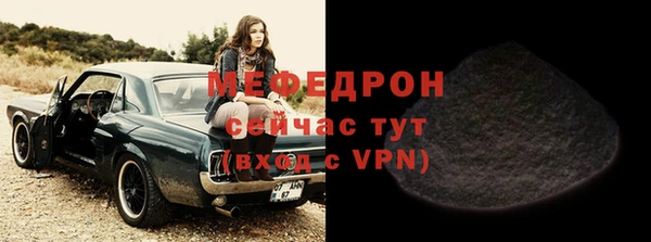 метадон Михайловск