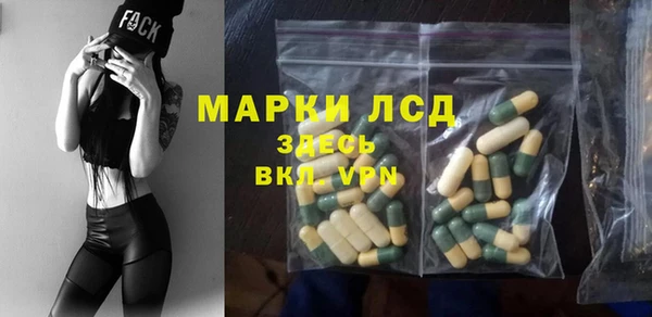 дживик Михайловка