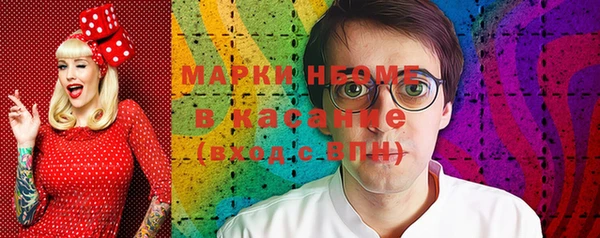 дживик Михайловка
