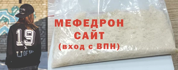 прущие грибы Михайлов