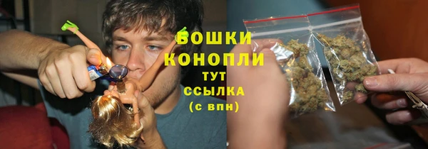 дживик Михайловка