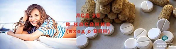 дживик Михайловка
