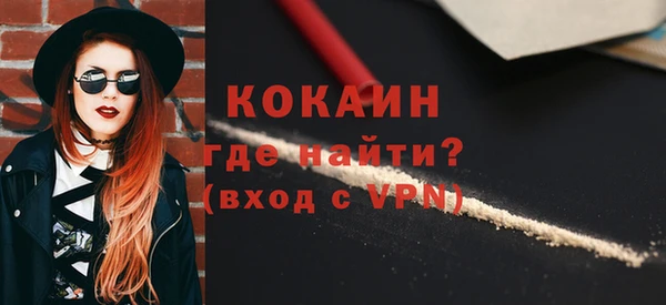 дживик Михайловка