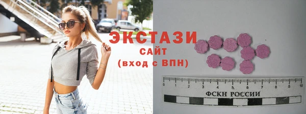 метадон Михайловск
