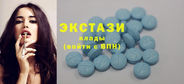 дживик Михайловка