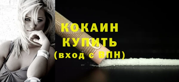 метадон Михайловск