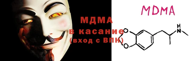метадон Михайловск