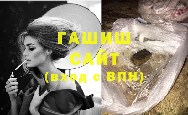 прущие грибы Михайлов