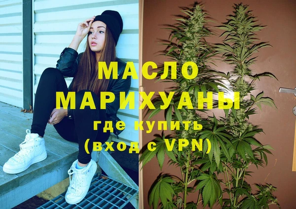 дживик Михайловка