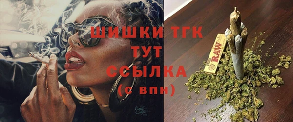 метадон Михайловск