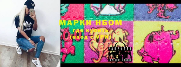 дживик Михайловка