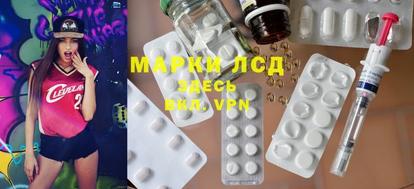 дживик Михайловка