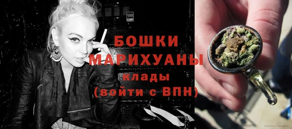 дживик Михайловка