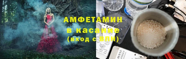 дживик Михайловка